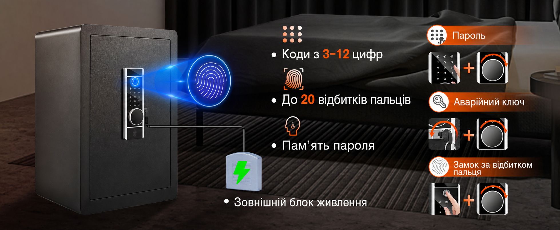 Меблевий сейф VEVOR об'ємом 2,2 кубічних фута з вогнетривким гаманцем, знімною полицею для пароля та ключа, відбитків пальців, внутрішньою шафою, настінним сейфом для готівки, ювелірних виробів, документів та цінностей