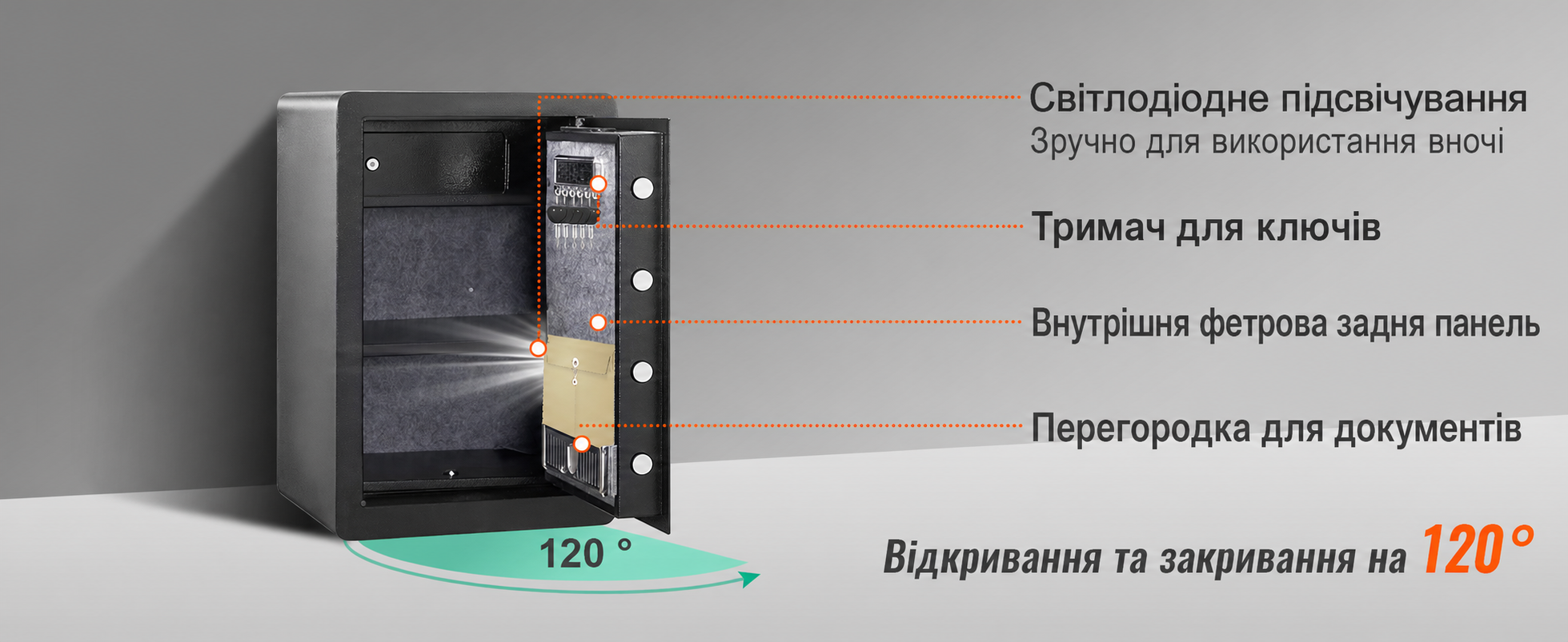 Меблевий сейф VEVOR об'ємом 2,2 кубічних фута з вогнетривким гаманцем, знімною полицею для пароля та ключа, відбитків пальців, внутрішньою шафою, настінним сейфом для готівки, ювелірних виробів, документів та цінностей