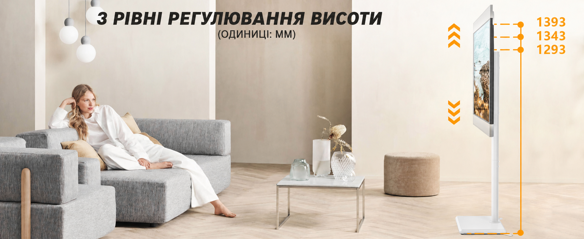Підлогова стійка для телевізора TVON 32-55" (білий, регульована висота, поворотна, макс. 40 кг, VESA 400x400)