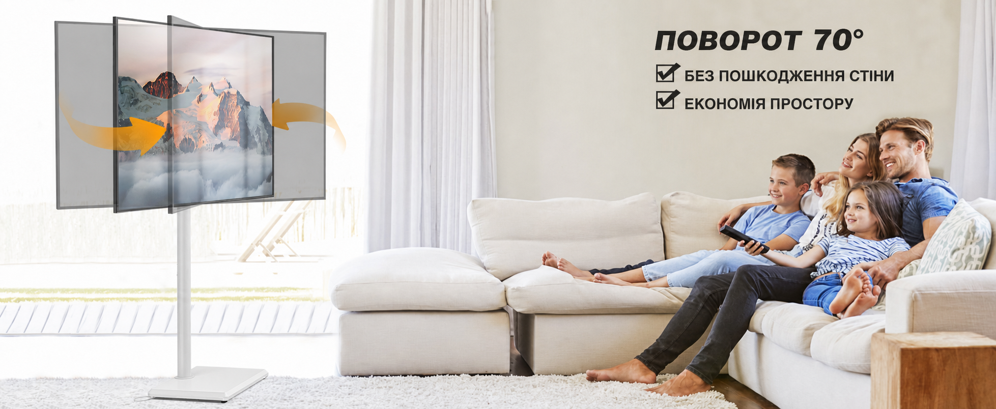 Підлогова стійка для телевізора TVON 32-55" (білий, регульована висота, поворотна, макс. 40 кг, VESA 400x400)