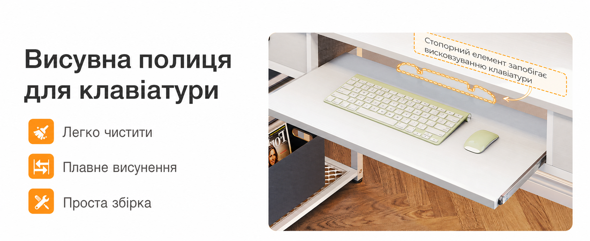 Стіл для комп'ютера ODK білий з шухлядами, знімною полицею, підставкою для монітора та висувною полицею для клавіатури, 120x48x90 см, ігровий та офісний