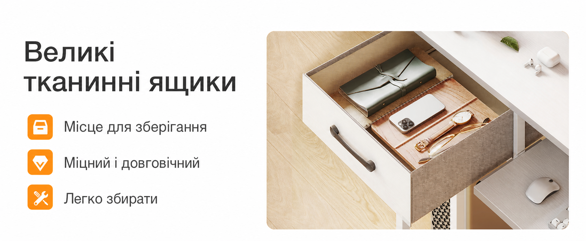 Стіл для комп'ютера ODK білий з шухлядами, знімною полицею, підставкою для монітора та висувною полицею для клавіатури, 120x48x90 см, ігровий та офісний