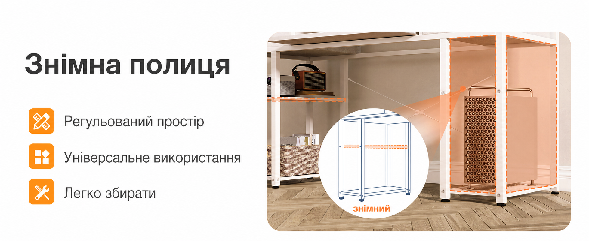 Стіл для комп'ютера ODK білий з шухлядами, знімною полицею, підставкою для монітора та висувною полицею для клавіатури, 120x48x90 см, ігровий та офісний