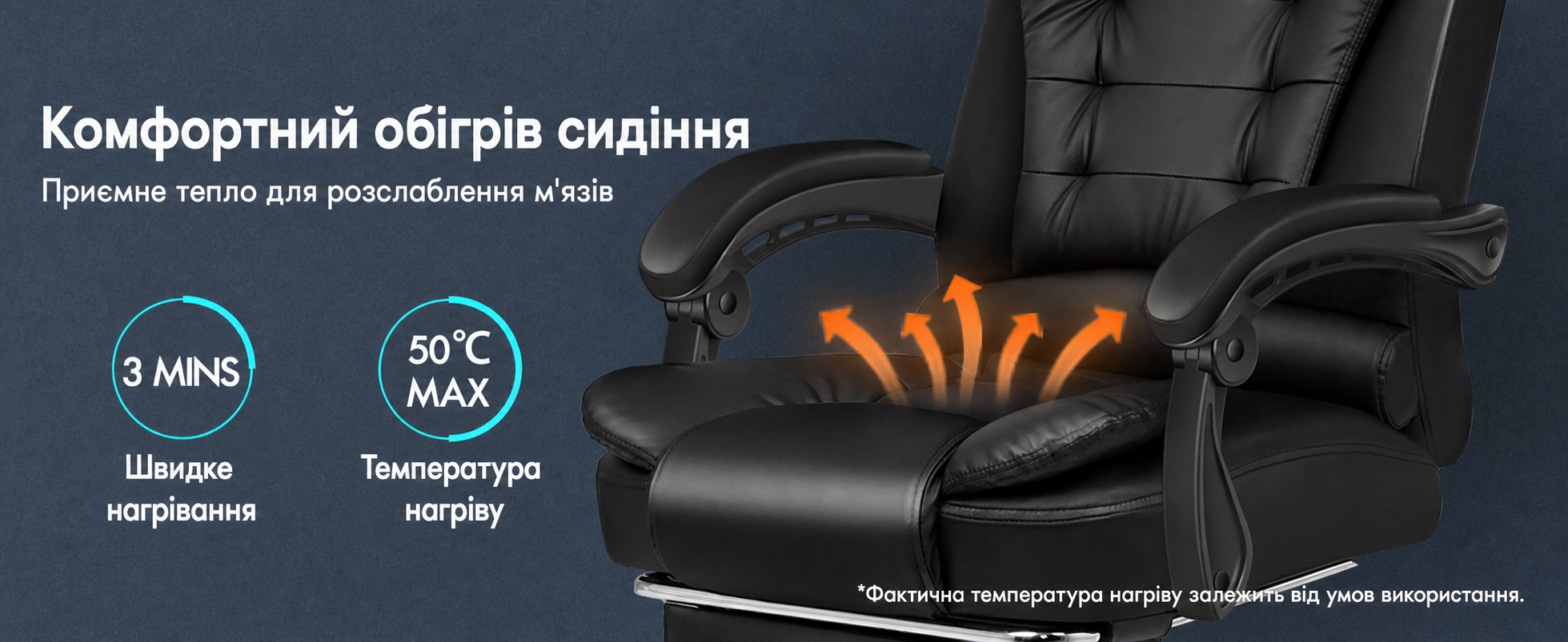 Офісне крісло ALFORDSON з масажем, ергономічне, з великою м'якою сидушкою, підтримкою попереку та колесами для офісу, чорне