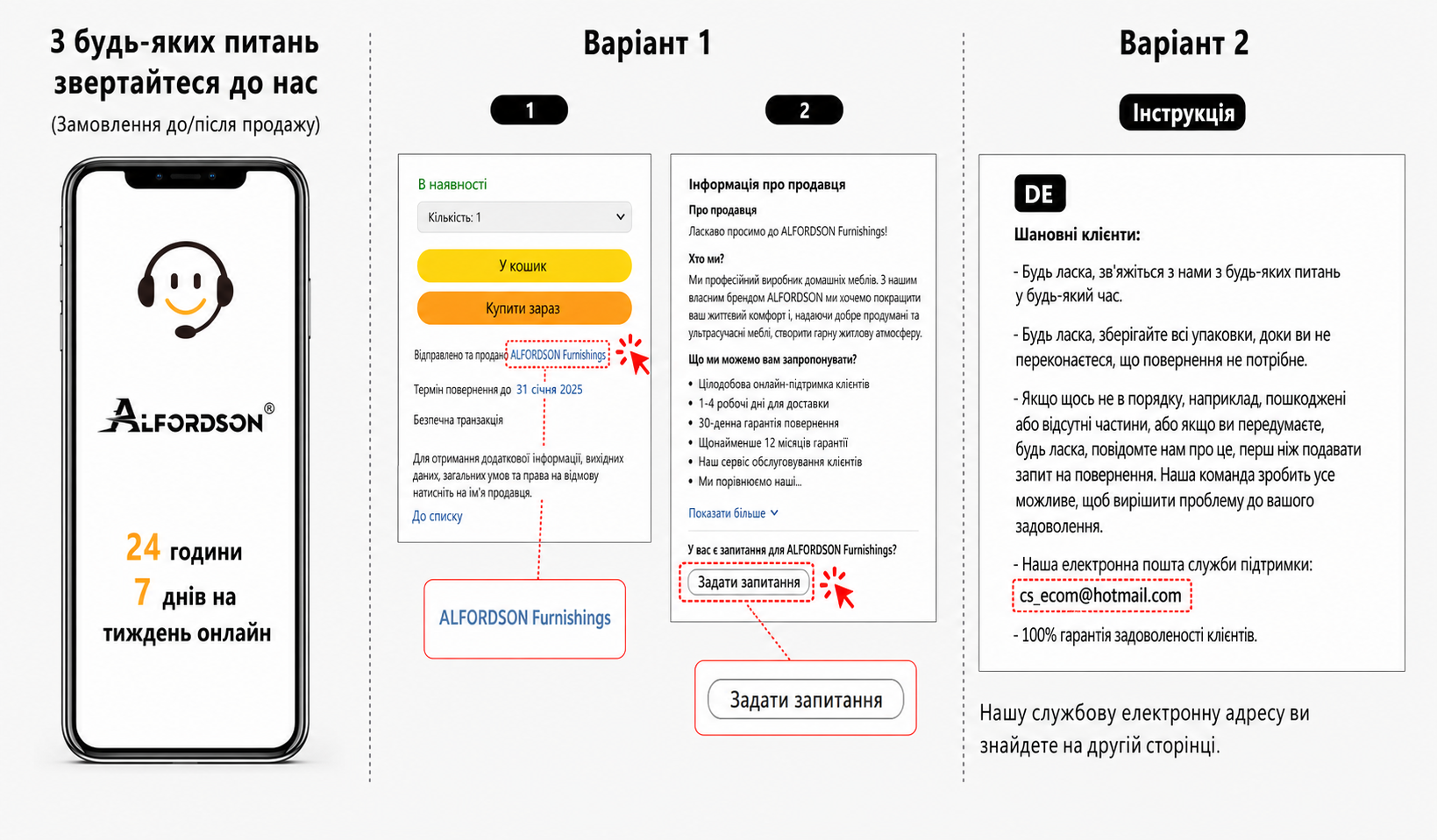 Офісне крісло ALFORDSON з масажем, ергономічне, з великою м'якою сидушкою, підтримкою попереку та колесами для офісу, чорне