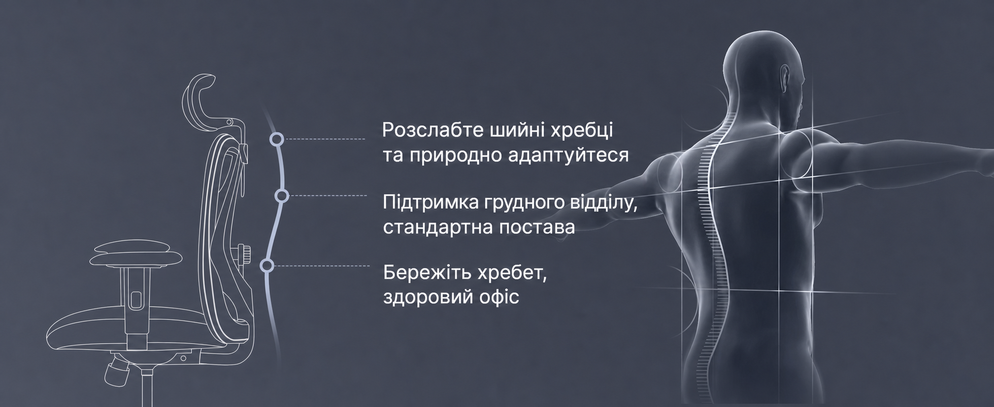 Ергономічне офісне крісло SIHOO ‎‎M18-M148 регульована поперекова підтримка, підголівник і підлокітник, вантажопідйомність до 150 кг