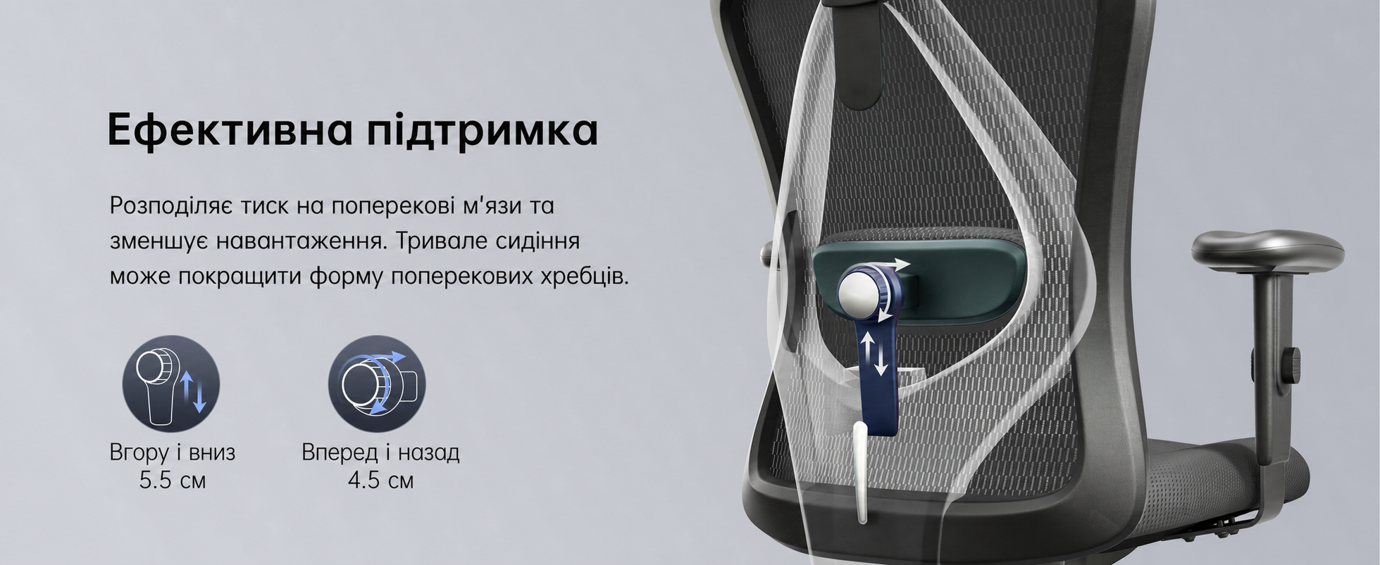 Ергономічне офісне крісло SIHOO ‎‎M18-M148 регульована поперекова підтримка, підголівник і підлокітник, вантажопідйомність до 150 кг