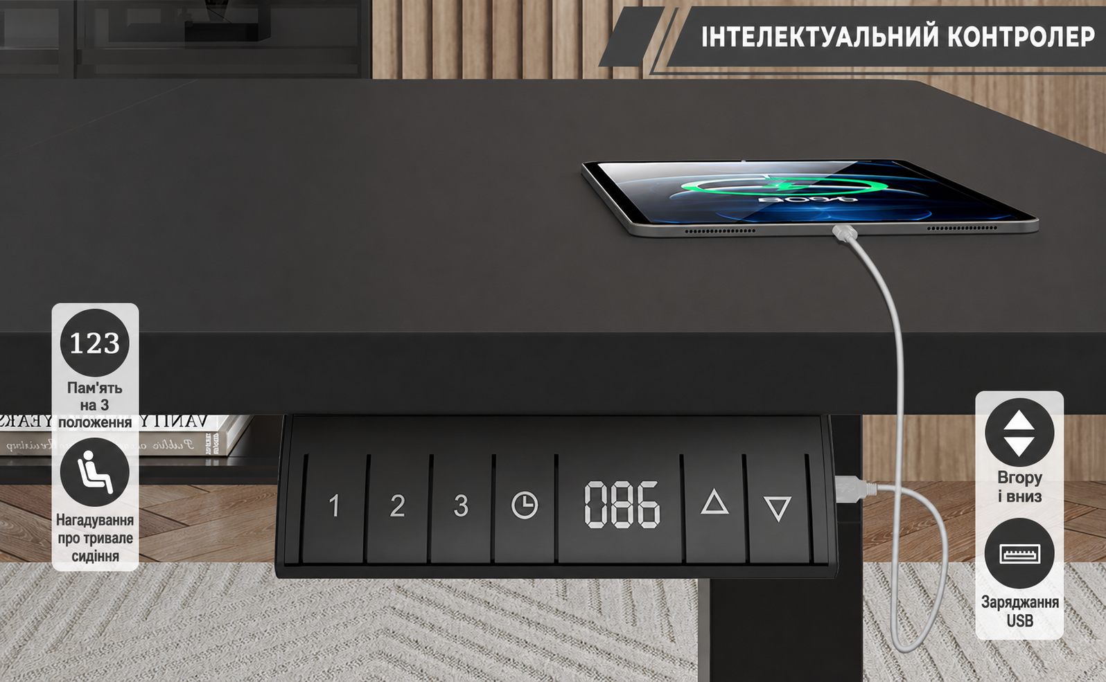 Електричний стіл JUMMICO з регулюванням висоти 160x80 см з кабельним лотком, USB, вінтажний коричневий