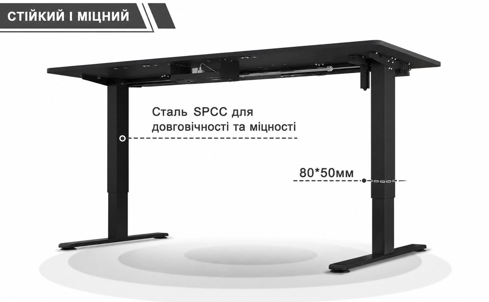 Електричний стіл JUMMICO з регулюванням висоти 160x80 см з кабельним лотком, USB, вінтажний коричневий