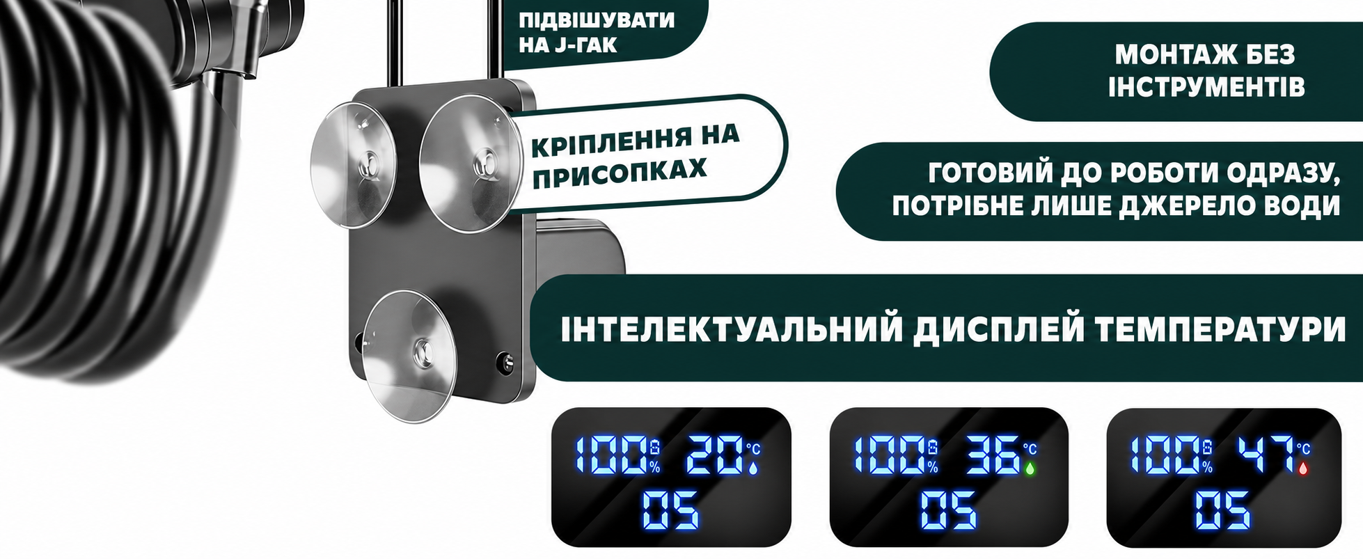 Портативний душ KESSER для кемпінгу з сонячною зарядкою, насосом і акумулятором 8000 мА·год, комплект: душова лійка, 2м шланг, розпилювач і кріплення