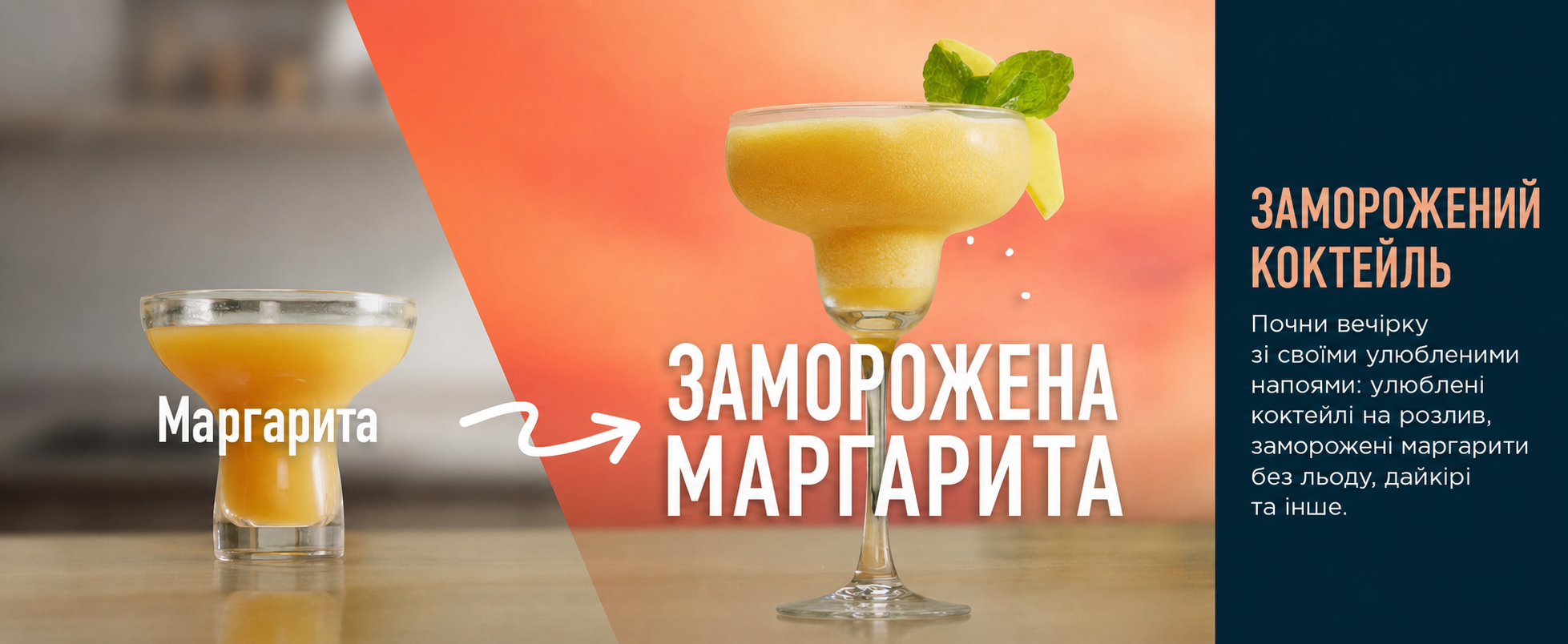 Машина для льодових напоїв Ninja SLUSHi, фрапе, мілкшейків, замороженого соку, без льоду та підготовки, 1,9 л, WhisperChill, синя-сіра, FS301EU