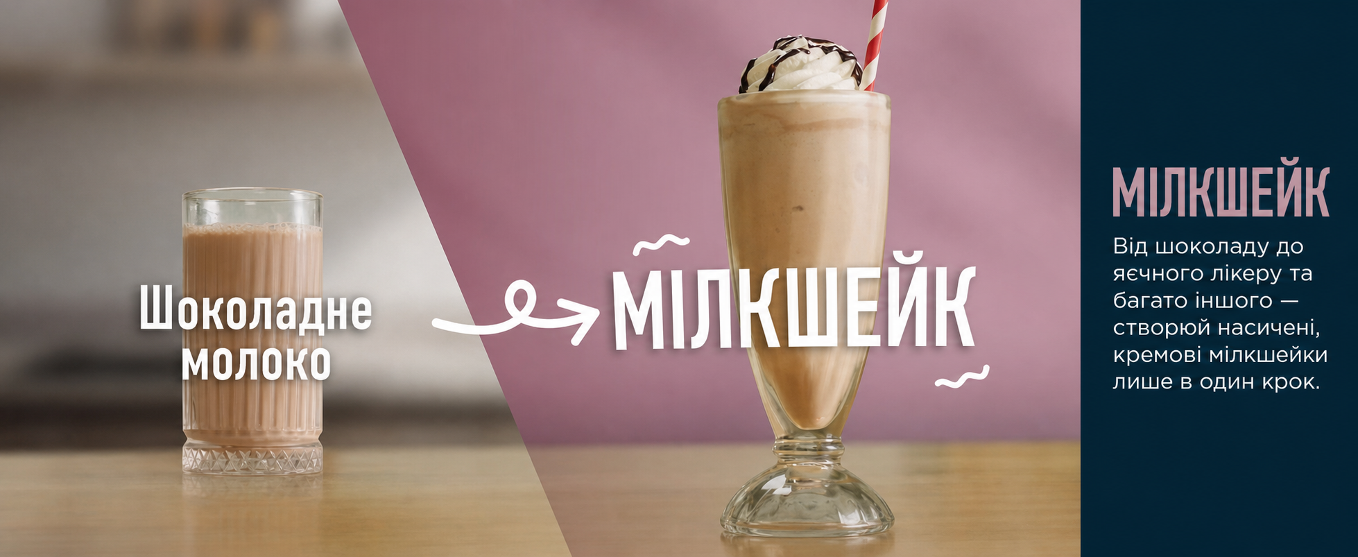 Машина для льодових напоїв Ninja SLUSHi, фрапе, мілкшейків, замороженого соку, без льоду та підготовки, 1,9 л, WhisperChill, синя-сіра, FS301EU