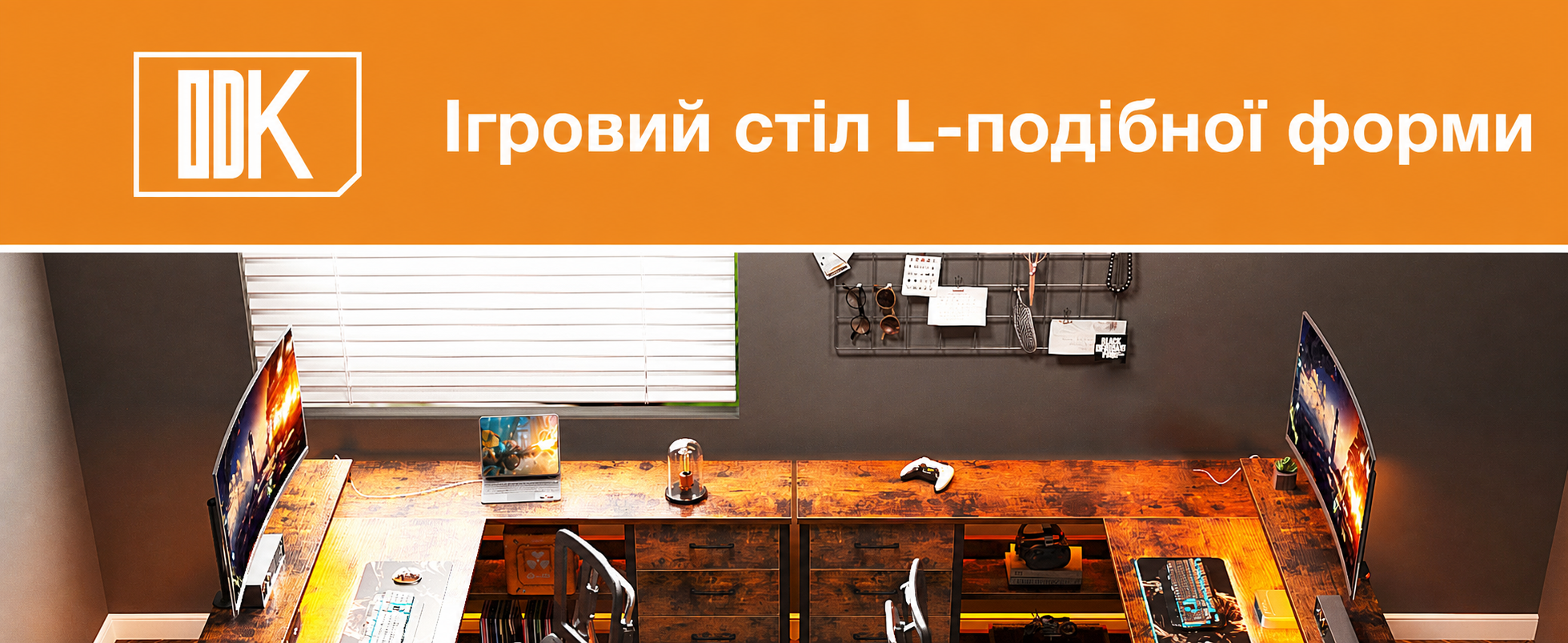 Письмовий стіл ODK з ящиками, кутовий L-подібний стіл з розетками, USB, LED підсвіткою для домашнього офісу, 135×110 см, вінтажний коричневий
