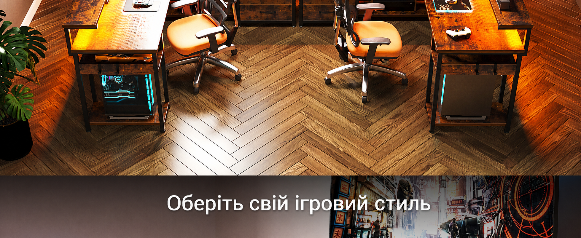 Письмовий стіл ODK з ящиками, кутовий L-подібний стіл з розетками, USB, LED підсвіткою для домашнього офісу, 135×110 см, вінтажний коричневий
