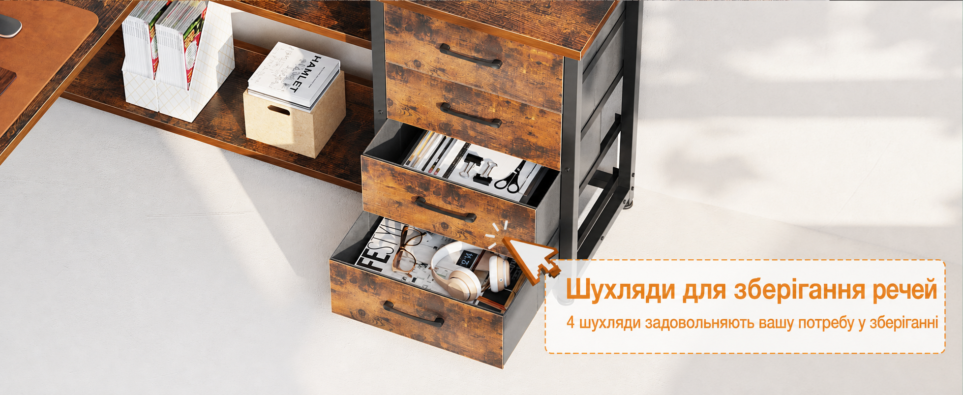 Письмовий стіл ODK з ящиками, кутовий L-подібний стіл з розетками, USB, LED підсвіткою для домашнього офісу, 135×110 см, вінтажний коричневий