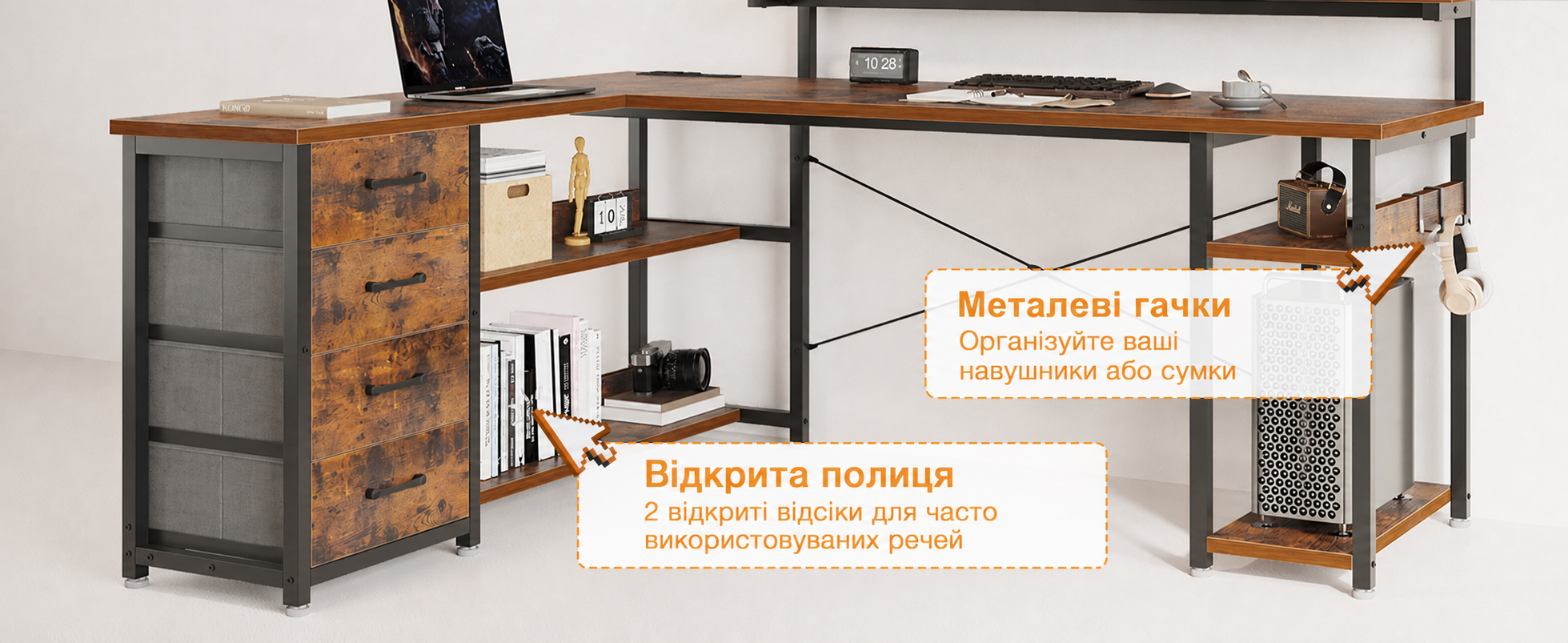 Письмовий стіл ODK з ящиками, кутовий L-подібний стіл з розетками, USB, LED підсвіткою для домашнього офісу, 135×110 см, вінтажний коричневий