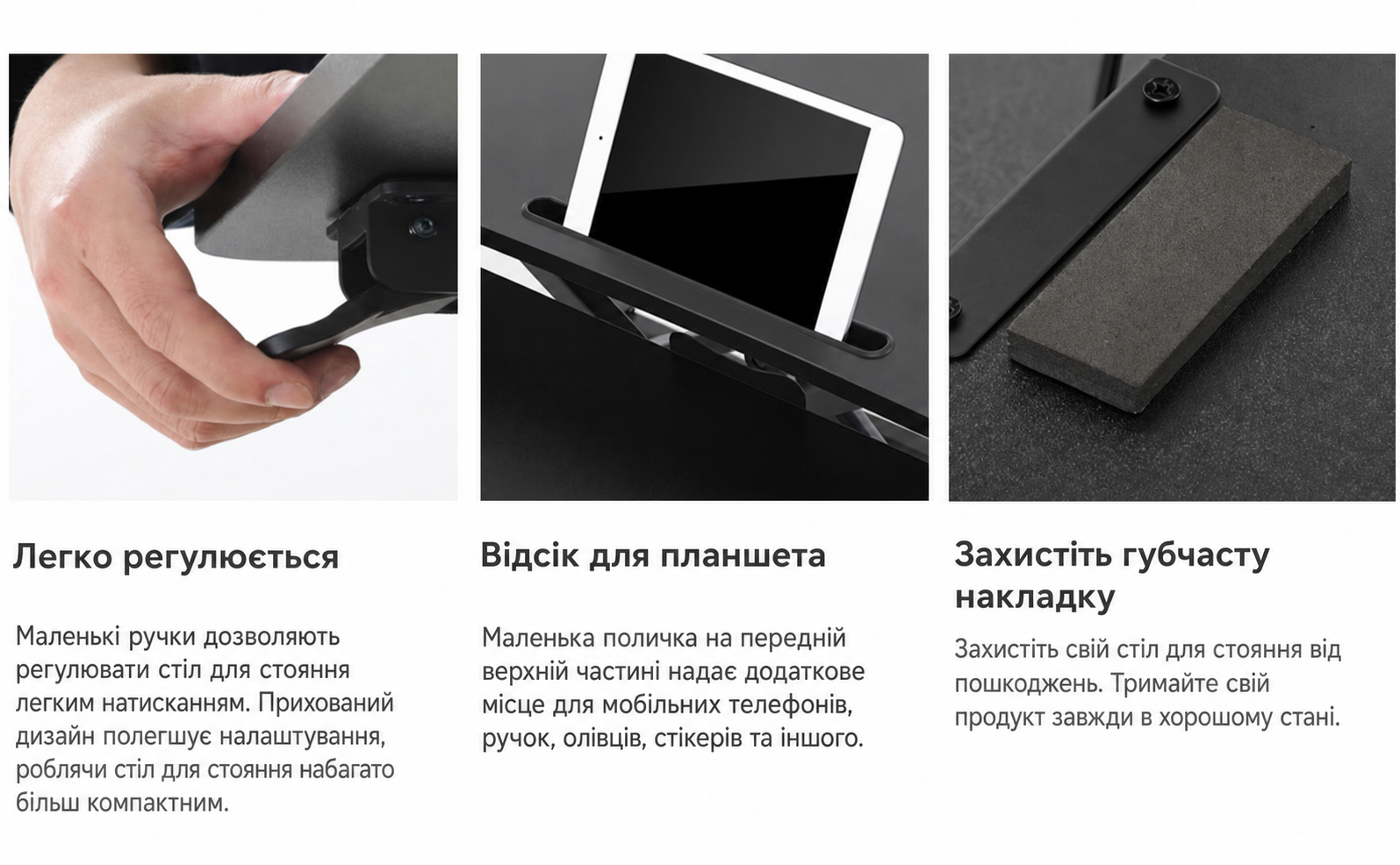 Стіл-підставка FITUEYES для комп'ютера, регульований по висоті, з полицею для клавіатури, 92×40 см, для двох моніторів, чорний