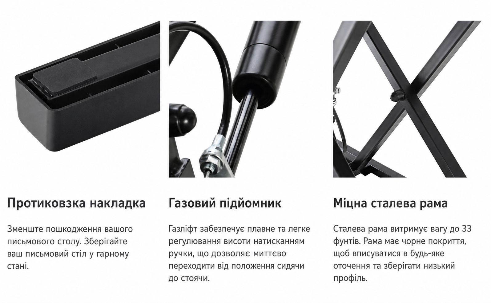 Стіл-підставка FITUEYES для комп'ютера, регульований по висоті, з полицею для клавіатури, 92×40 см, для двох моніторів, чорний