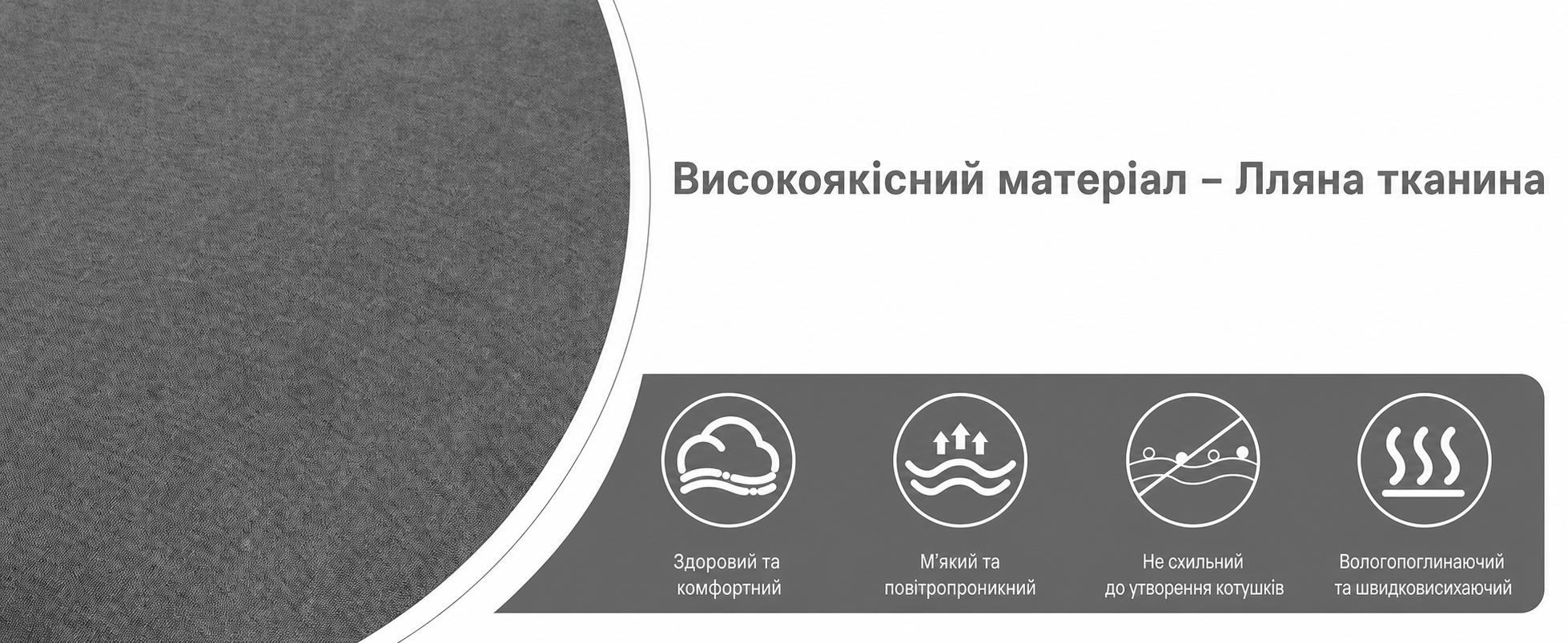 Крісло-ліжко WOLTU 3-в-1, розкладне крісло з регульованою спинкою, знімна подушка, гостьове ліжко, металевий каркас, лляна оббивка, темно-сірий, до 150 кг