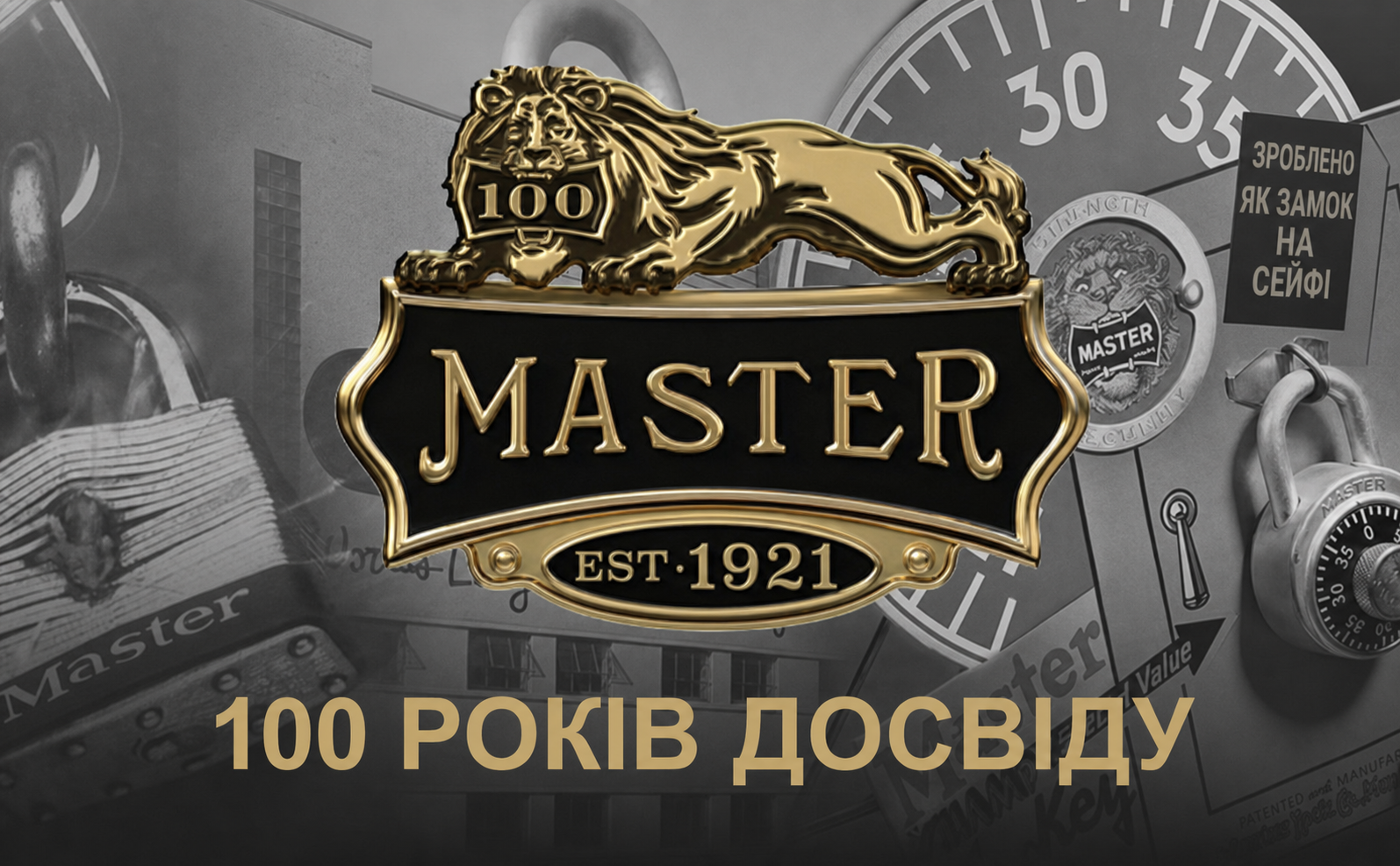 Сейф MASTER LOCK Kompakt P005CEURBLKHRO з комбінацією та кабелем – для документів, коштовностей та телефону