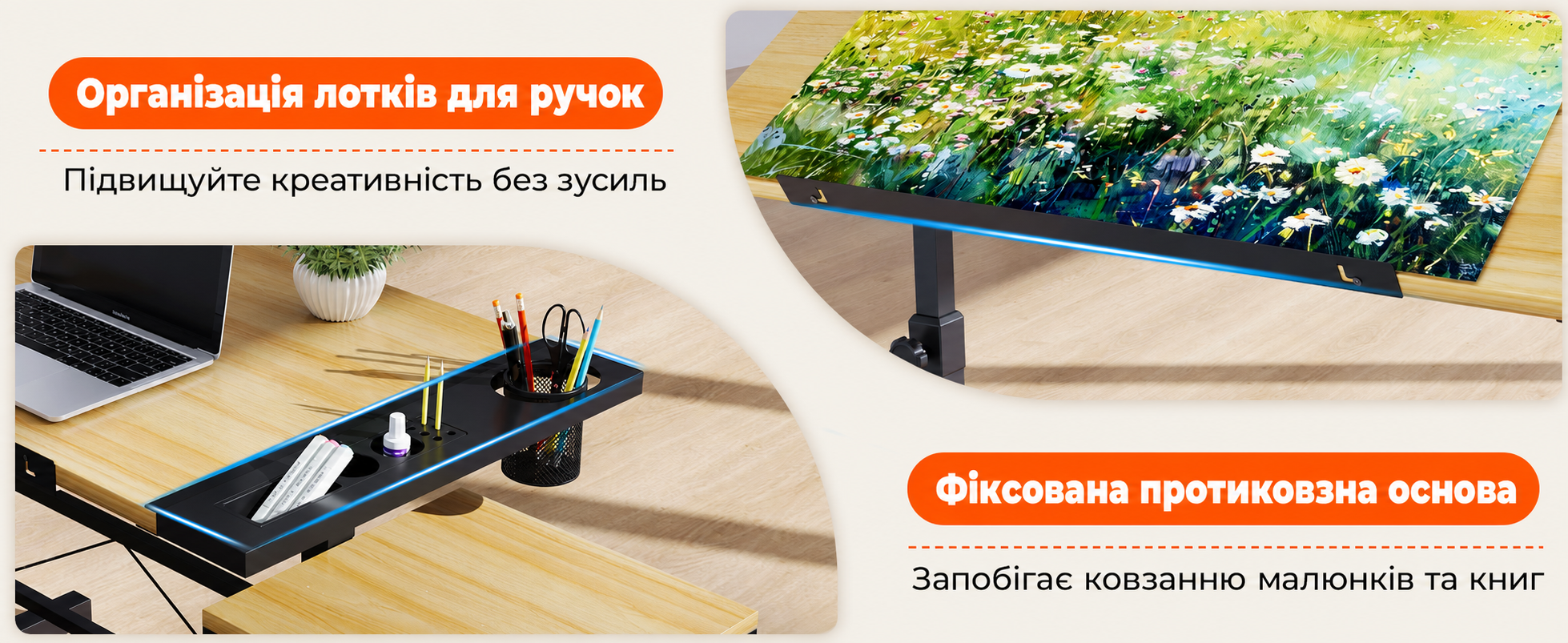 Дрипекс Арх.стіл для малювання з регулюванням висоти + стільчик. Стіл для офісу та дому (дерево, шафка)