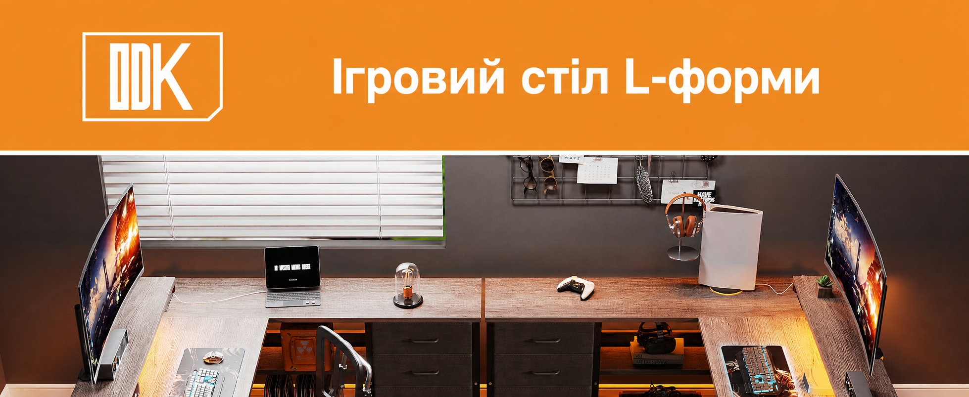 Письмовий стіл ODK з шухлядами, L-подібний кутовий стіл з 2 розетками та 2 USB-портами для зарядки, офісний стіл з LED-підсвічуванням для дому та офісу 155×110 см (Дерево дуб сірий)