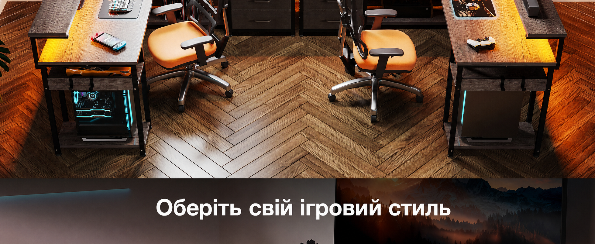 Письмовий стіл ODK з шухлядами, L-подібний кутовий стіл з 2 розетками та 2 USB-портами для зарядки, офісний стіл з LED-підсвічуванням для дому та офісу 155×110 см (Дерево дуб сірий)
