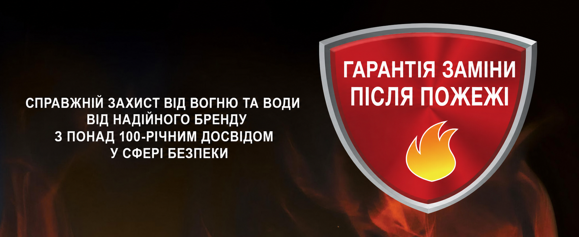 Master Lock FPW082FTCML - вогнестійкий та водонепроникний сейф, 23л, 417 x 348 x 478 мм, електронний замок з підсвічуванням, для дому та офісу, чорний