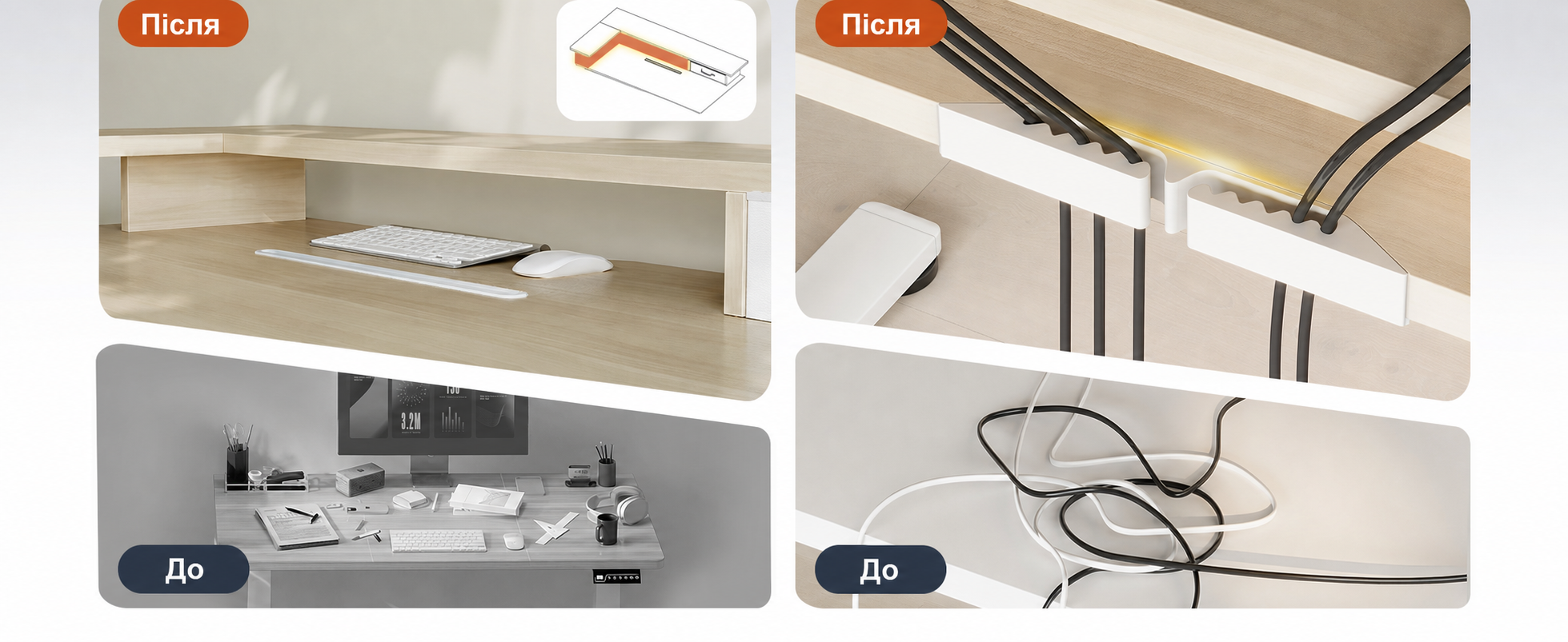Електричний стіл OffiGo з регулюванням висоти, 120x60 см, з ящиком та USB, ергономічний, для комп'ютера, кленова поверхня