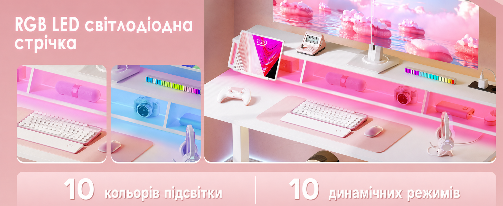 Офісний стіл для геймінгу OffiGo, 140 см, регульована висота, RGB LED, розетки, 3 полиці, тримач для напоїв та навушників, поверхня з карбону, білий колір