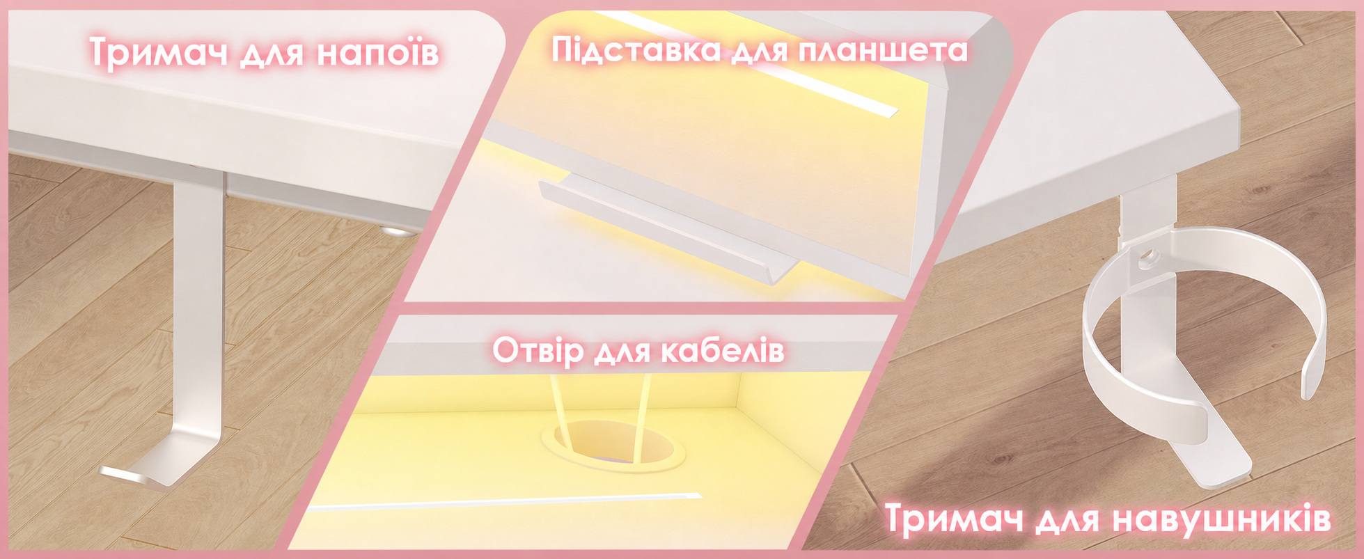 Офісний стіл для геймінгу OffiGo, 140 см, регульована висота, RGB LED, розетки, 3 полиці, тримач для напоїв та навушників, поверхня з карбону, білий колір