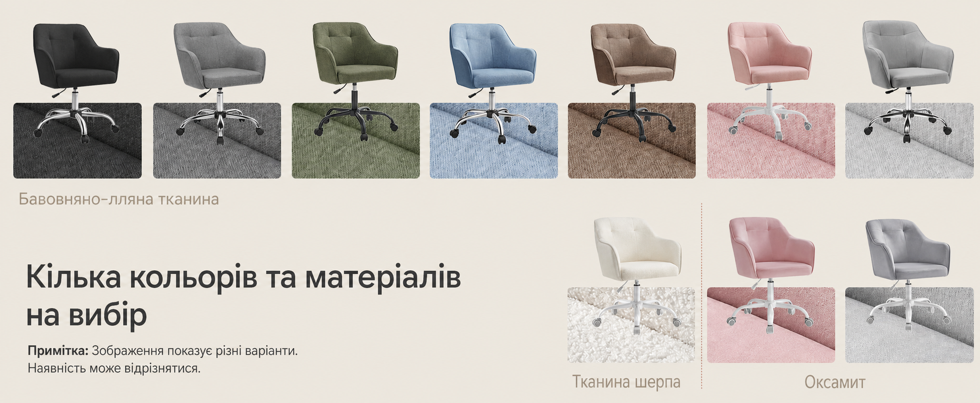 Крісло офісне SONGMICS, поворотне, регульоване по висоті, до 110 кг, дихаючий матеріал, для офісу/спальні, коричневе (OBG019K01)