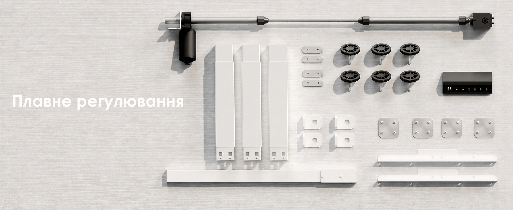 Офісний стіл OffiGo L-подібний, 160 x 120 см, регульована висота, електричний, кутовий, ергономічний, білий