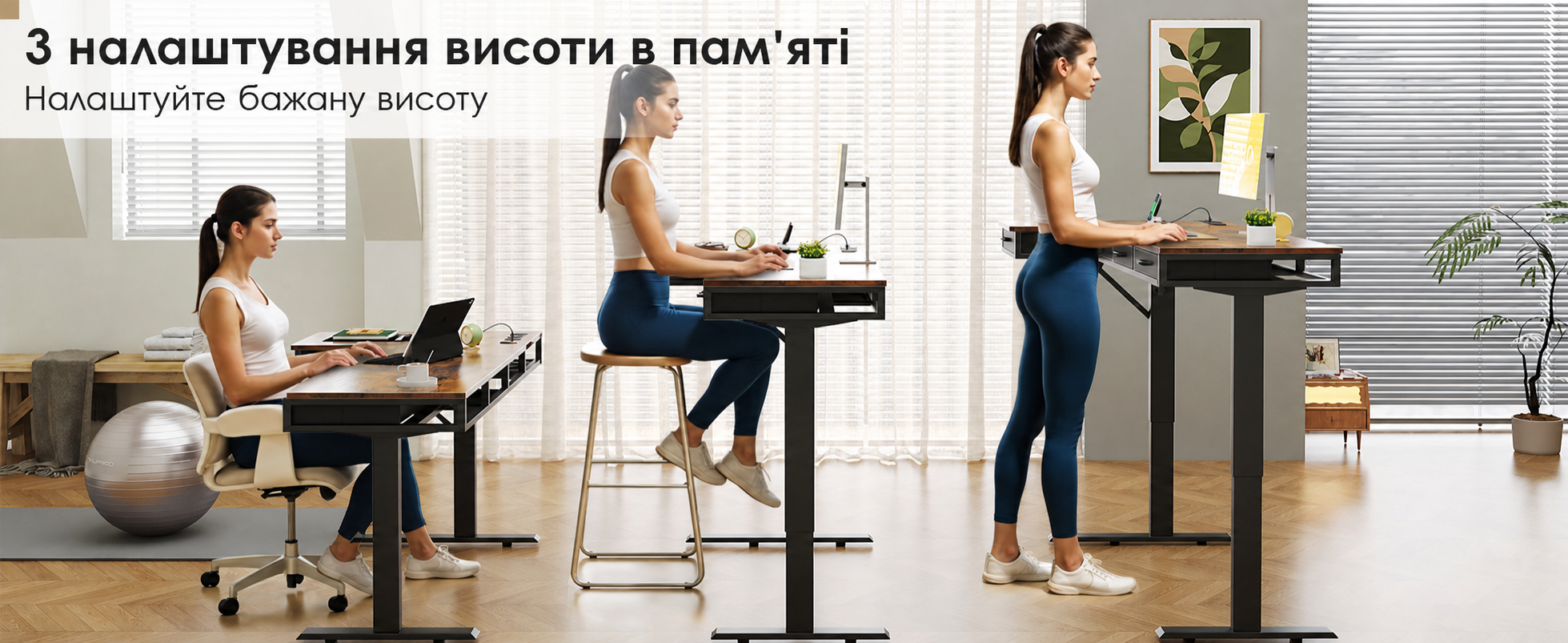 Регульований кутовий стіл OffiGo 160x80 см з 4 ящиками, електричний, для офісу/кабінету, коричневий, вінтажний стиль