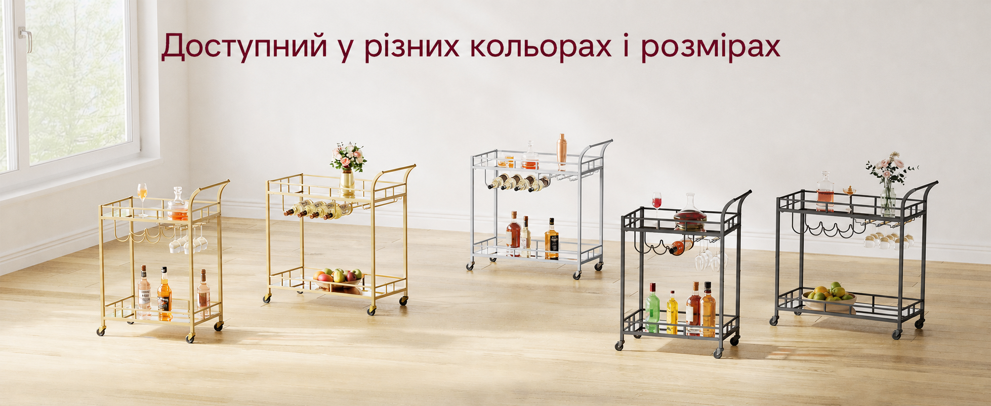 Сервізний візок VASAGLE з 2 скляними полицями, золотий, 38 x 60 x 90 см