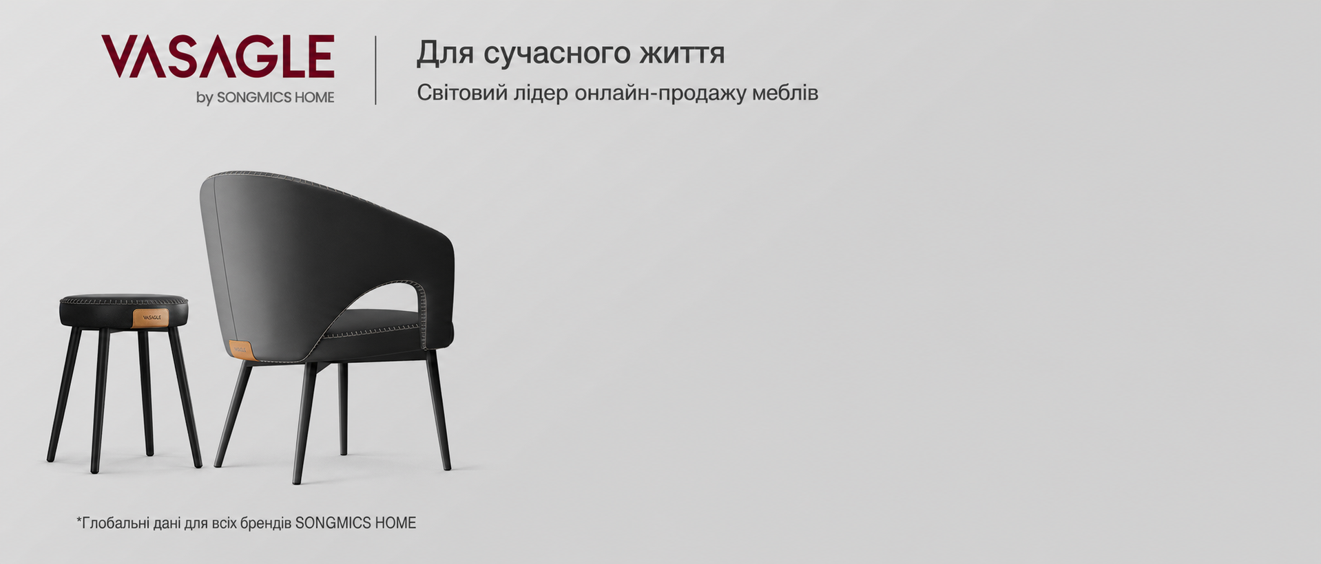 Сервізний візок VASAGLE з 2 скляними полицями, золотий, 38 x 60 x 90 см