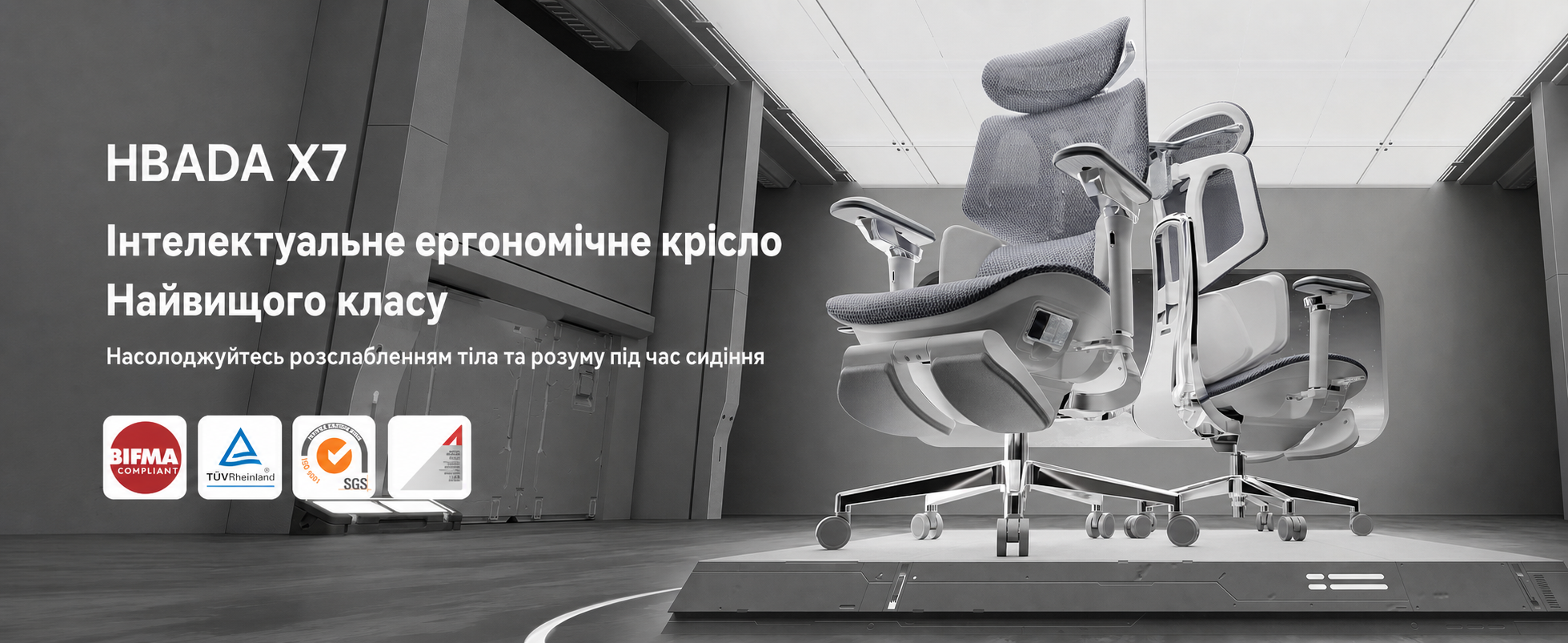 Крісло Hbada X7: ергономічне офісне крісло з автоматичною підтримкою попереку, регульованою підголівником 4D, підлокітниками на 720°, вентильованим сидінням, поворотним механізмом, сірого кольору