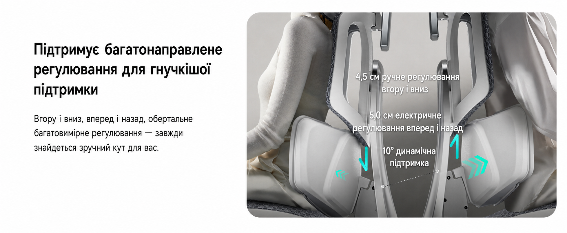 Крісло Hbada X7: ергономічне офісне крісло з автоматичною підтримкою попереку, регульованою підголівником 4D, підлокітниками на 720°, вентильованим сидінням, поворотним механізмом, сірого кольору