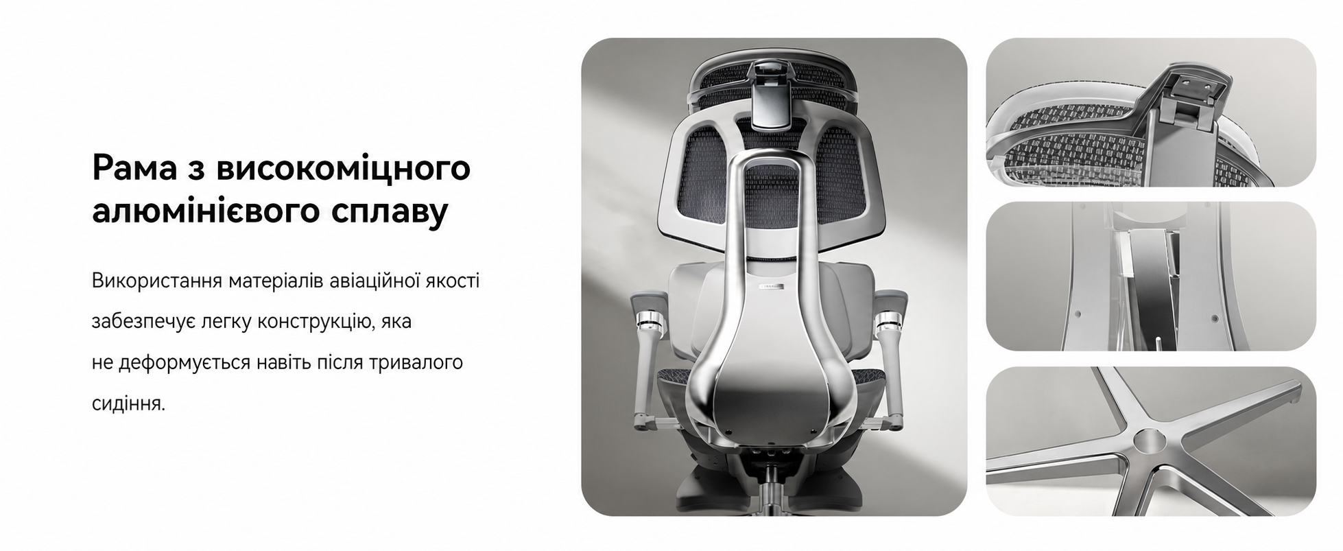 Крісло Hbada X7: ергономічне офісне крісло з автоматичною підтримкою попереку, регульованою підголівником 4D, підлокітниками на 720°, вентильованим сидінням, поворотним механізмом, сірого кольору
