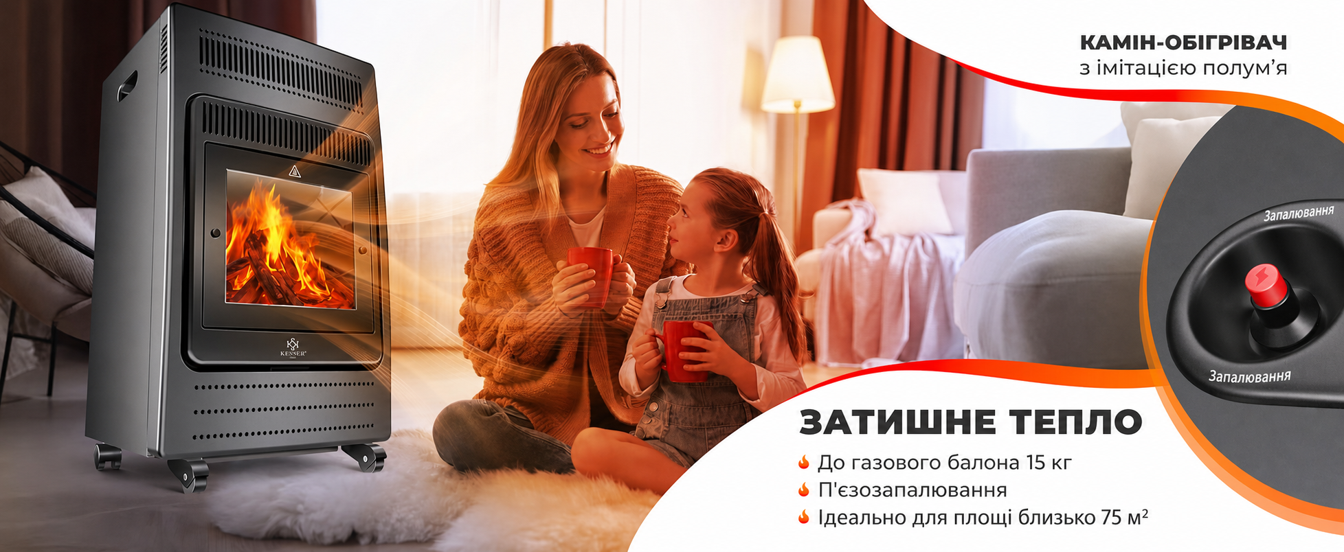 Газовий обігрівач KESSER®: газовий камін-обігрівач з інфрачервоним випромінюванням, 3.4 кВт, 2 режими, з регулятором тиску та шлангом, сумісний з бутаном/пропаном (до 11 кг), антрацит (Газовий балон не входить у комплект)