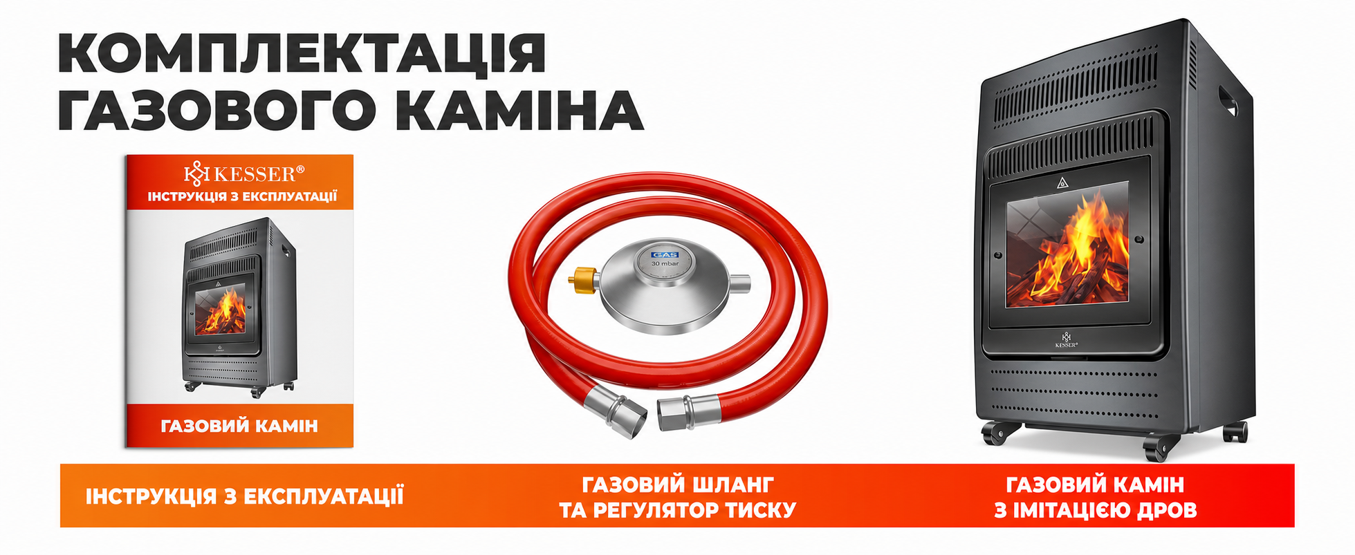 Газовий обігрівач KESSER®: газовий камін-обігрівач з інфрачервоним випромінюванням, 3.4 кВт, 2 режими, з регулятором тиску та шлангом, сумісний з бутаном/пропаном (до 11 кг), антрацит (Газовий балон не входить у комплект)