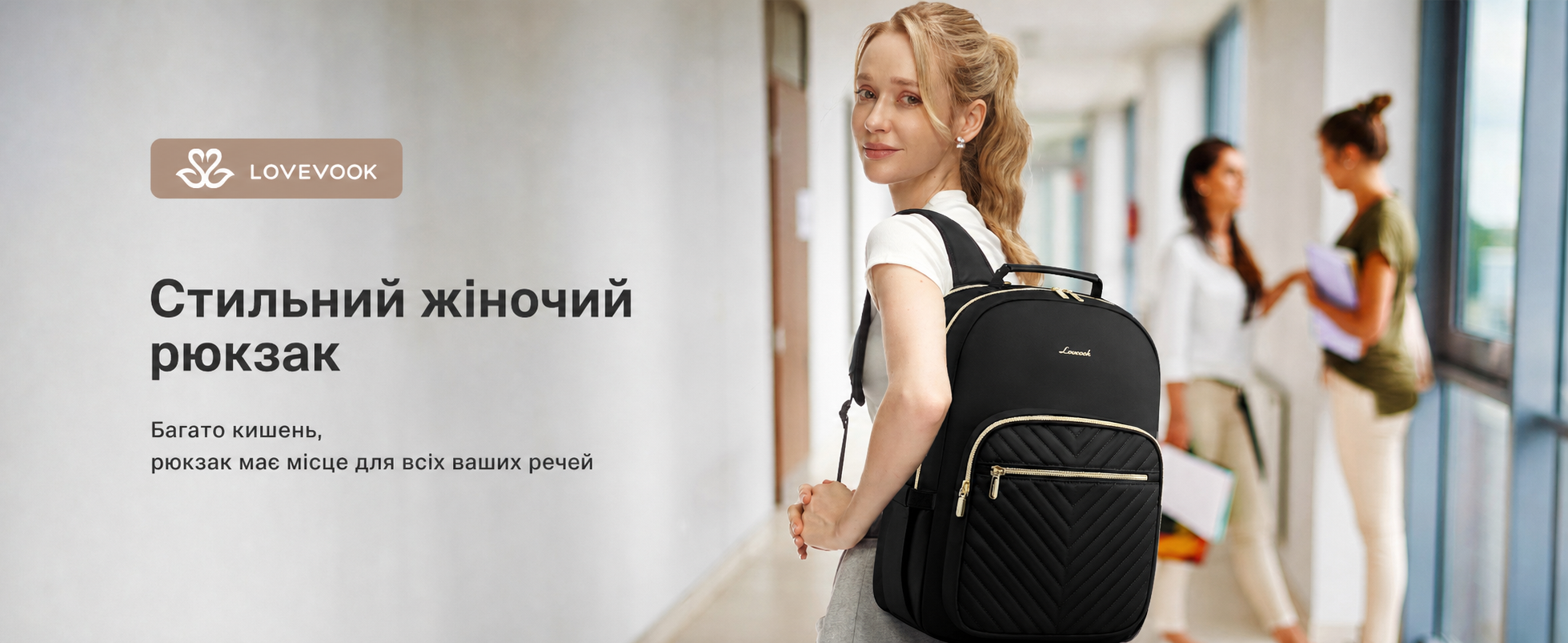 LOVEVOOK Рюкзак для жінок, великий, 15.6 дюймів, для ноутбука, водонепроникний, шкільний, для дівчаток-підлітків, чорний, елегантний, для роботи, для школи, університету, подорожей, 15.6 дюймів, A-чорний