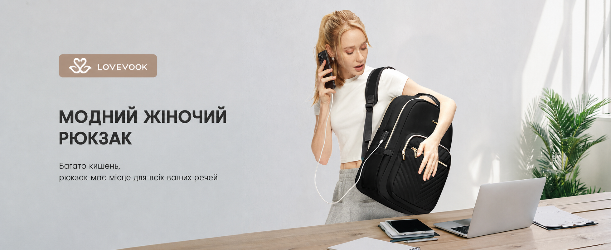 LOVEVOOK Рюкзак для жінок, великий, 15.6 дюймів, для ноутбука, водонепроникний, шкільний, для дівчаток-підлітків, чорний, елегантний, для роботи, для школи, університету, подорожей, 15.6 дюймів, A-чорний