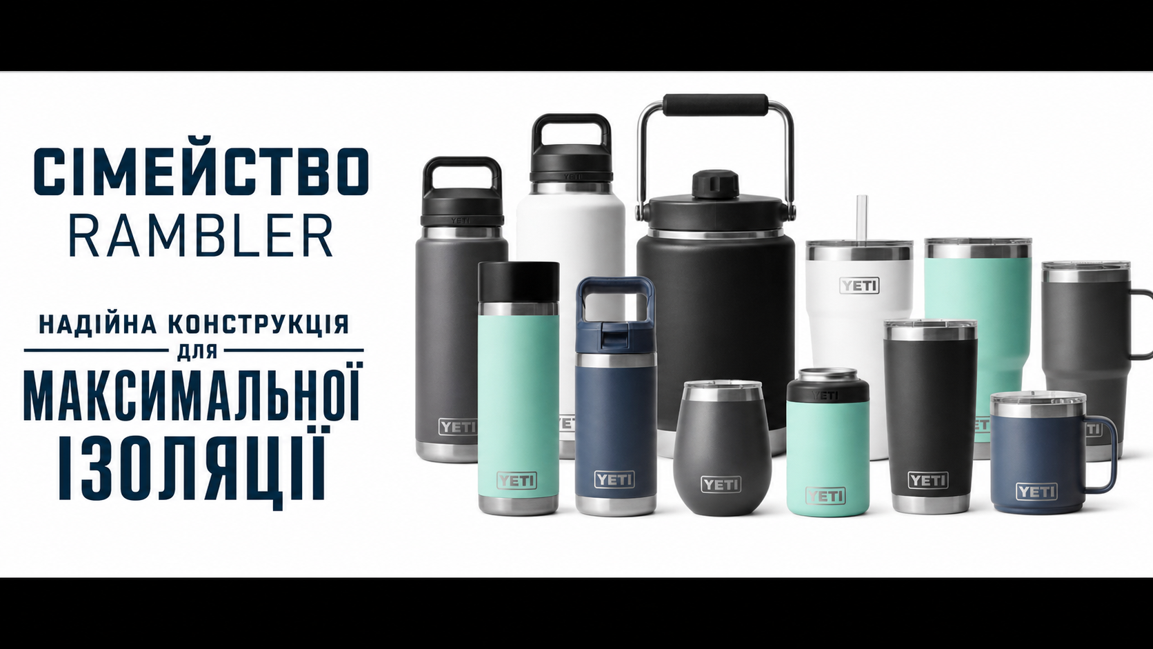 Термос YETI Rambler з кришкою Chug, Navy, 18 oz (532 ml)