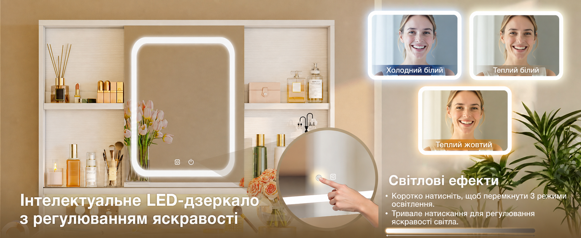 Дзеркальний туалетний столик ODK з регульованим LED-дзеркалом, USB-роз'ємами та RGB-підсвіткою, 5 висувними ящиками та 3 полицями, білий, 90×40×139 см