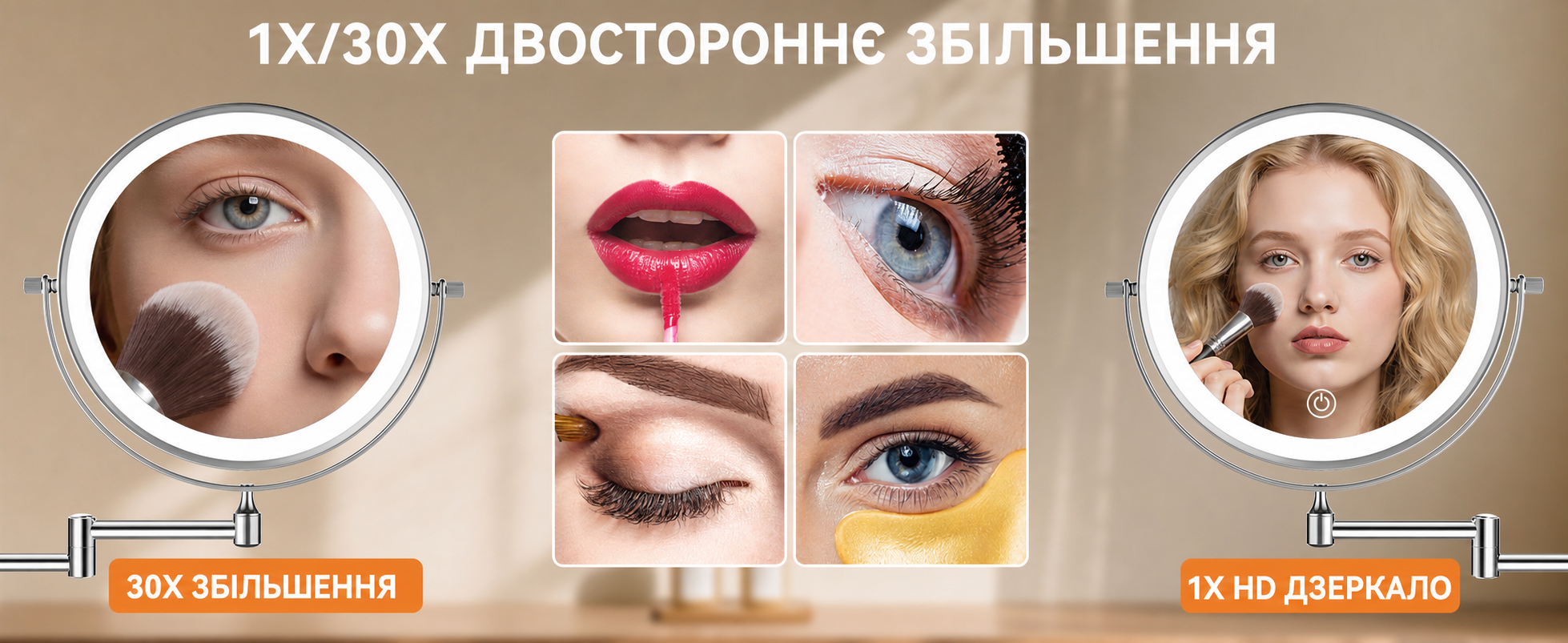 Дзеркало для макіяжу Auxmir з підсвічуванням 1X/30X, перезаряджуване, з LED, для гоління та макіяжу, настінне, поворотне на 360°, з 3 кольорами світла, 3200mAh, срібне