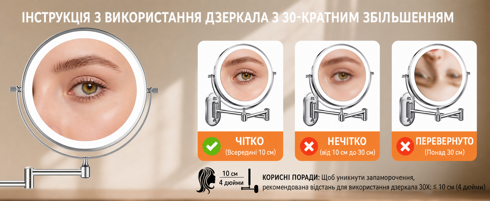 Дзеркало для макіяжу Auxmir з підсвічуванням 1X/30X, перезаряджуване, з LED, для гоління та макіяжу, настінне, поворотне на 360°, з 3 кольорами світла, 3200mAh, срібне