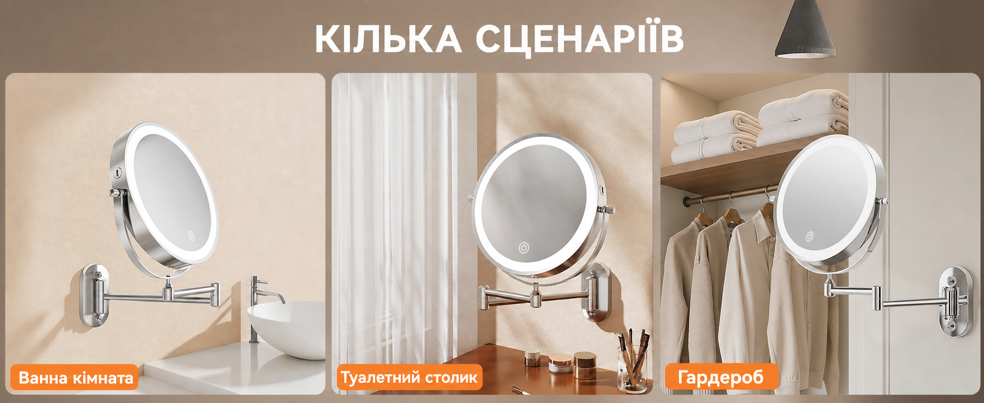 Дзеркало для макіяжу Auxmir з підсвічуванням 1X/30X, перезаряджуване, з LED, для гоління та макіяжу, настінне, поворотне на 360°, з 3 кольорами світла, 3200mAh, срібне