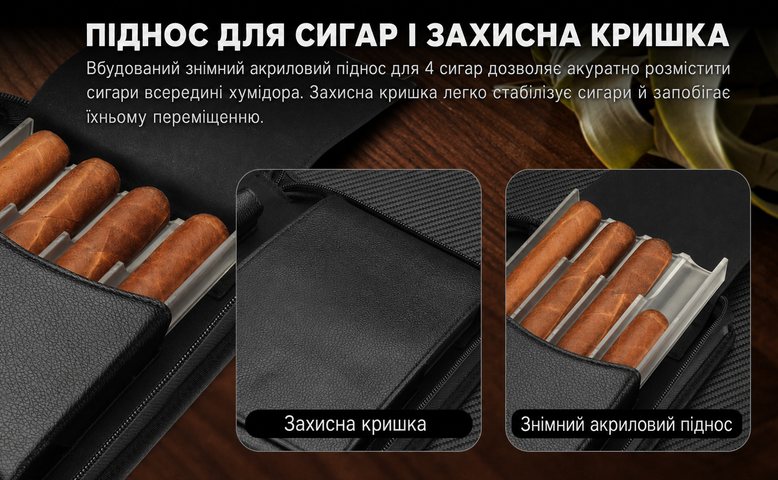 KEJIAR: Набір для зберігання сигар - Humidor з різаком, пуншем та зволожувачами, коричневий