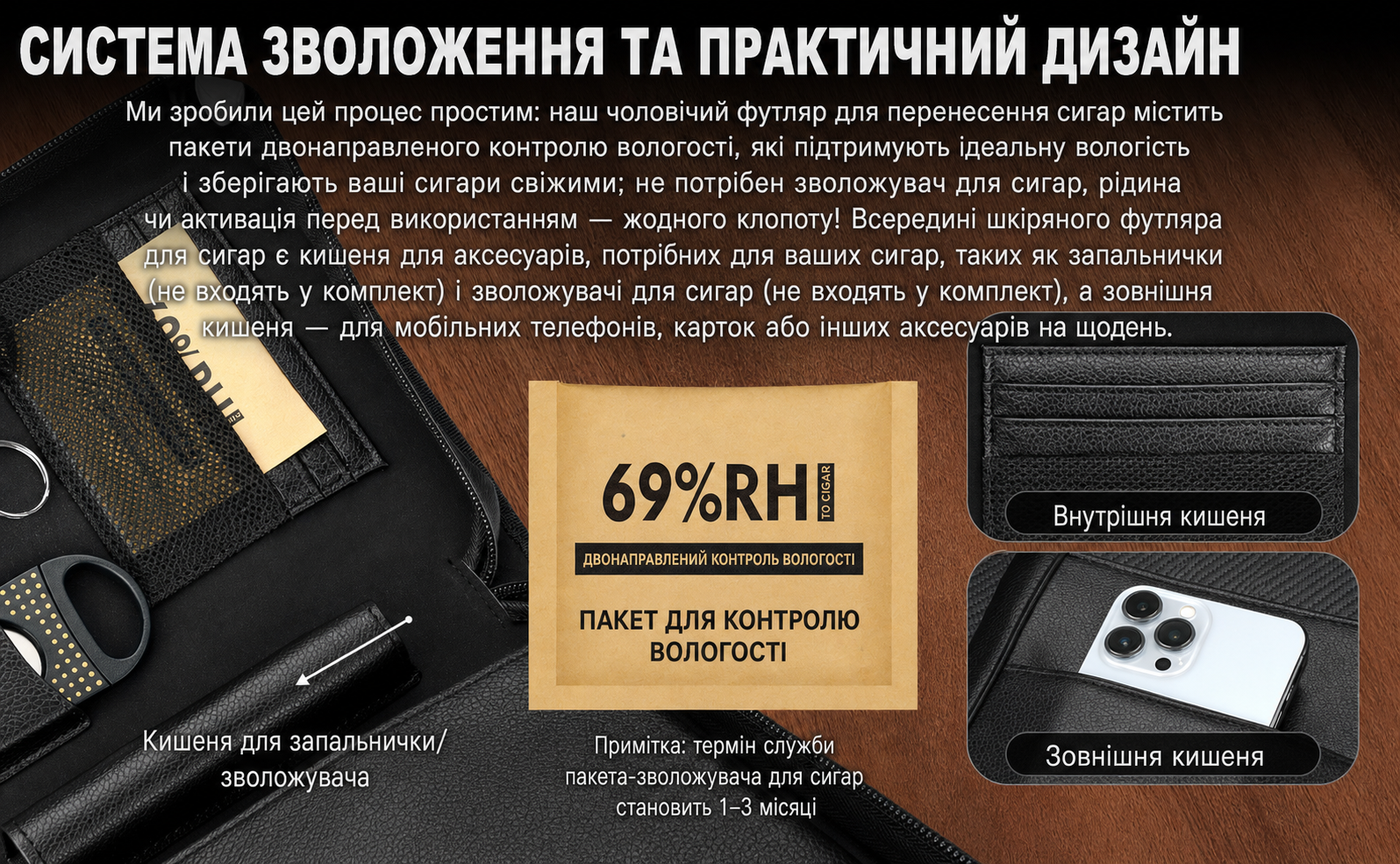 KEJIAR: Набір для зберігання сигар - Humidor з різаком, пуншем та зволожувачами, коричневий